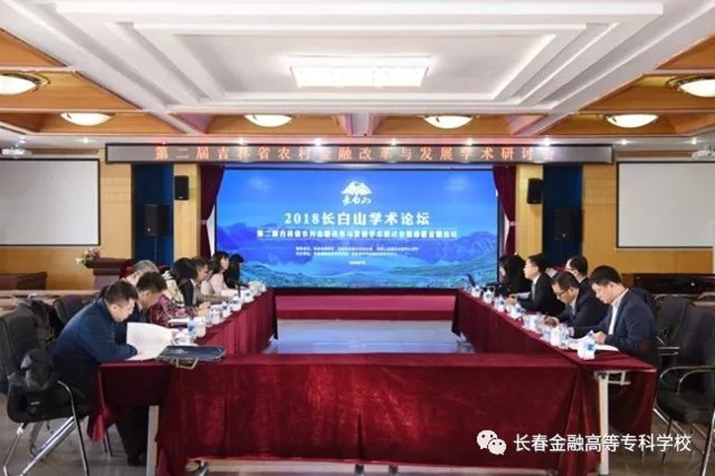 普惠金融案例:让阳光普照万家