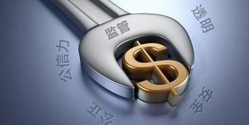涉外咨询行业的风云变幻与未来展望