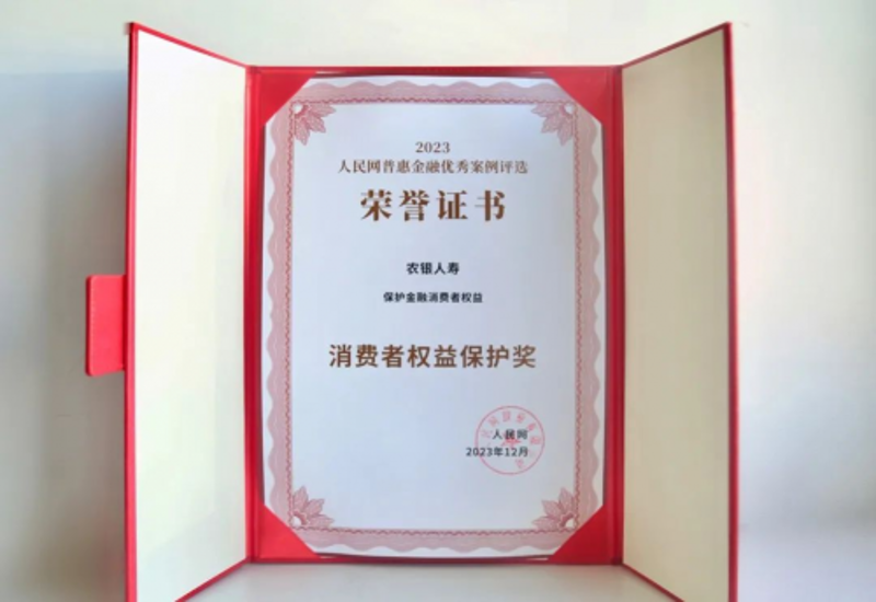 涉外咨询:打开国际化大门的新钥匙